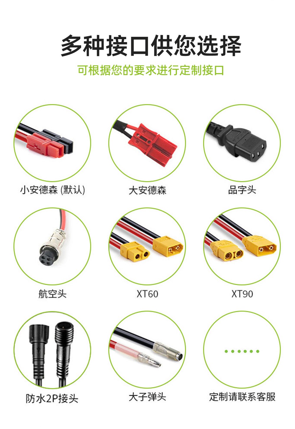 电将军B0256A 12V 200AH铅改锂 磷酸铁锂储能电池_11