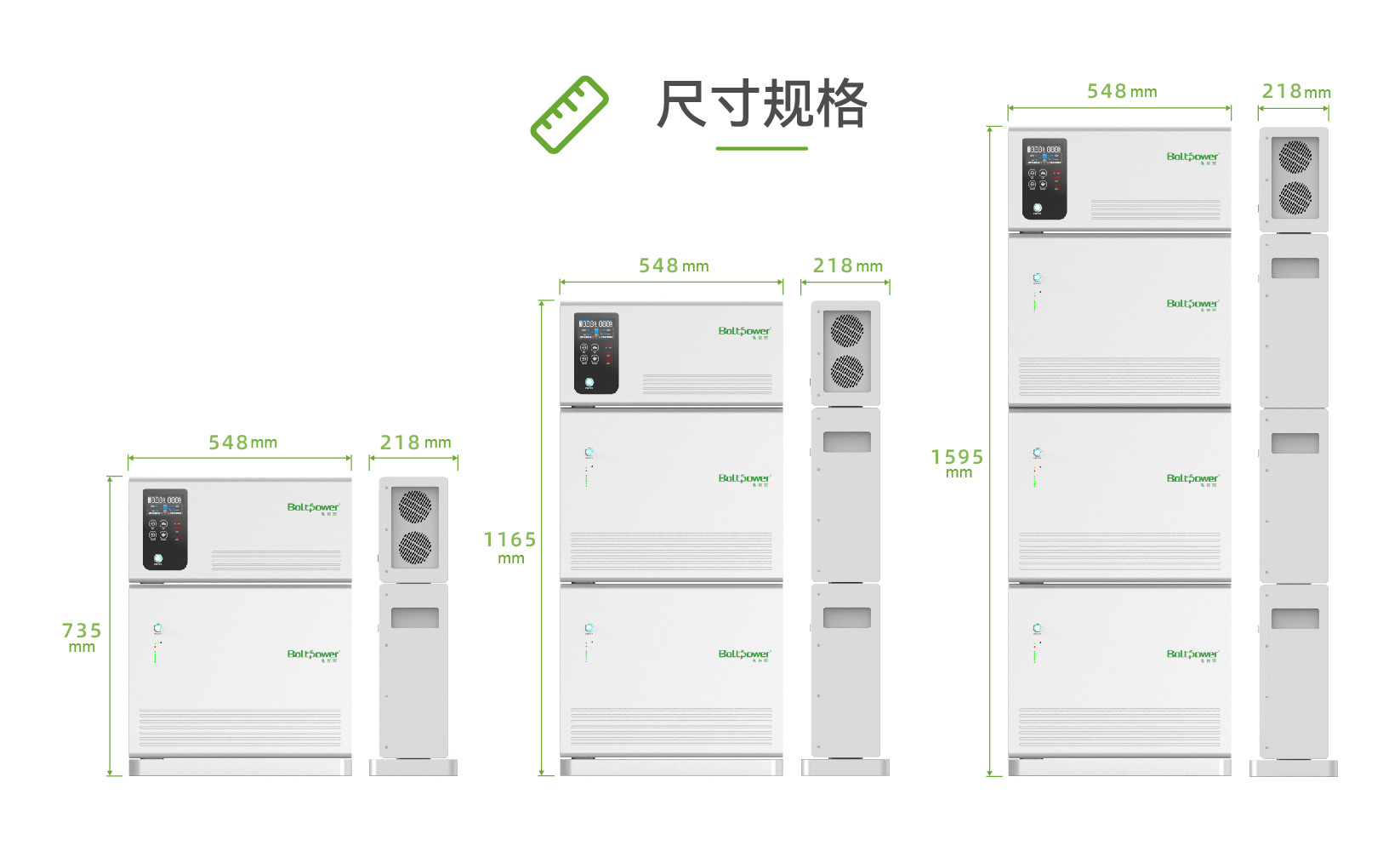 电将军5000WH带逆变家庭储能电源04