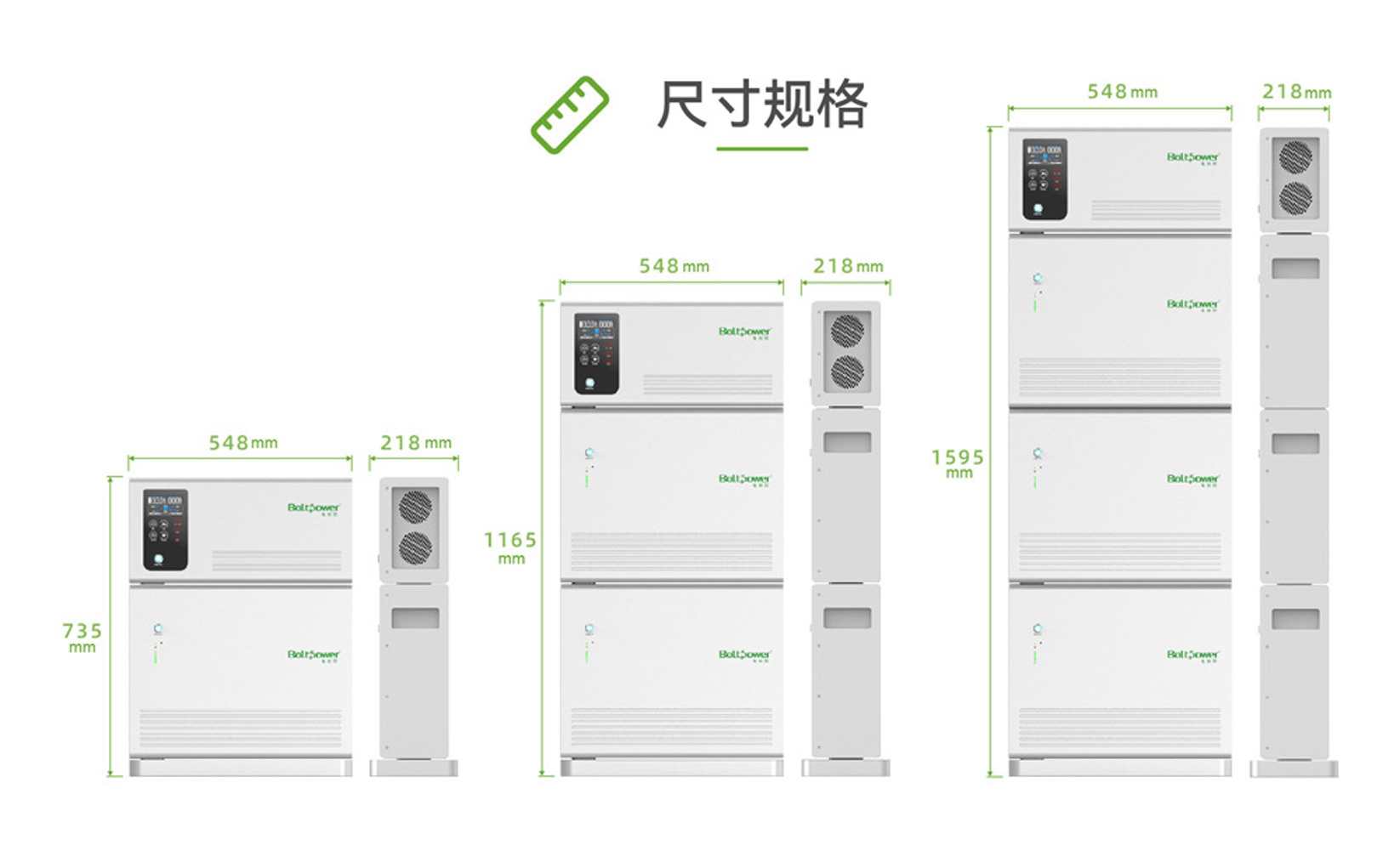 电将军堆叠式10度电带逆变家用储能电源02