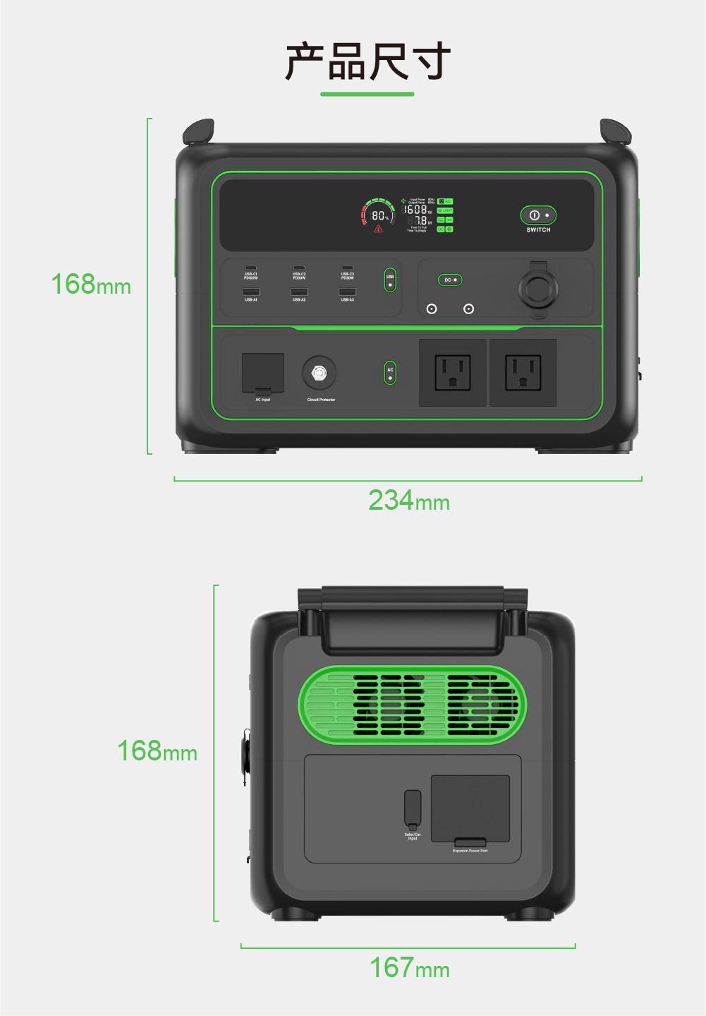 电将军BP120B 1200W便携式户外储能电源004